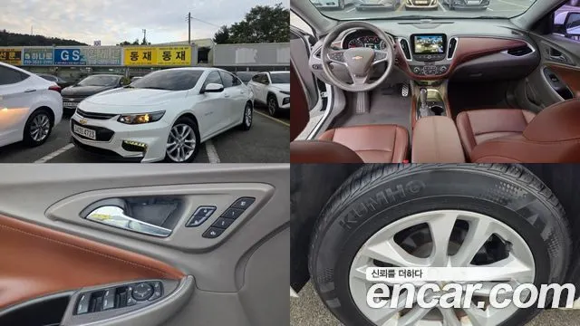 CHEVROLET MALIBU — из Кореи под ключ
