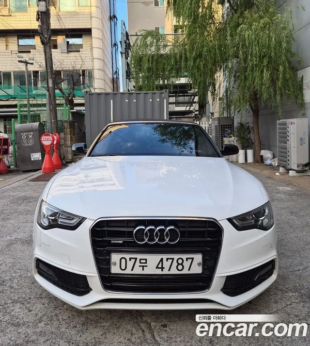 AUDI A5 2015