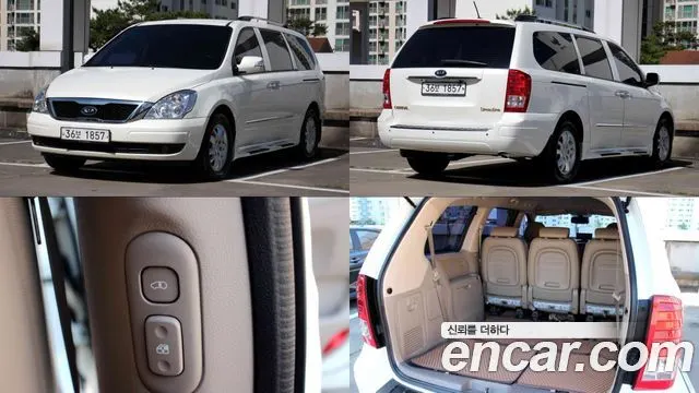 KIA CARNIVAL R 2011
