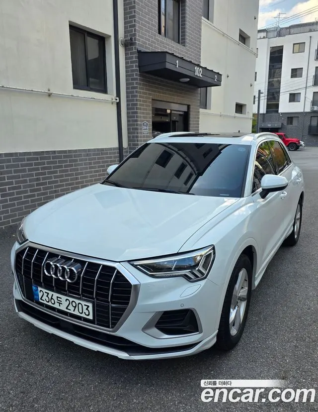 AUDI Q3 2020