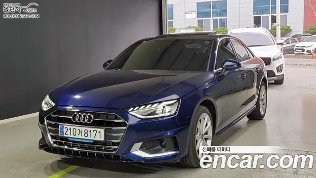 AUDI A4 — из Кореи под ключ