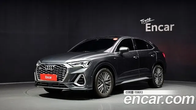 AUDI Q3 2024