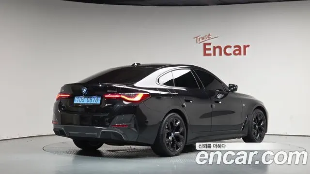 BMW I4 2023