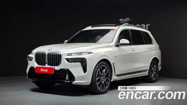 BMW X7 2025