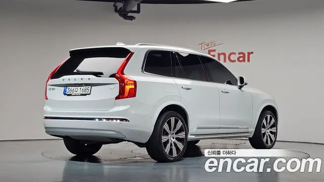 VOLVO XC90 2022