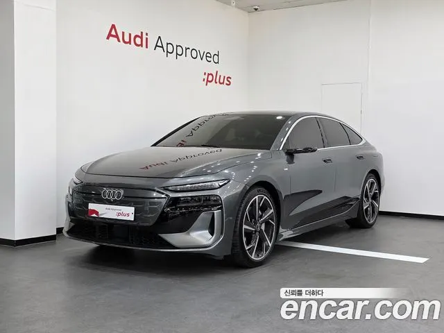 Audi A6 e-tron — из Кореи под ключ