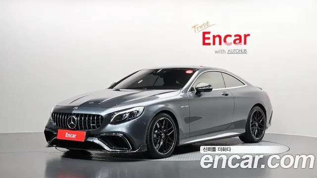 MERCEDES-BENZ S-CLASS W222 2018