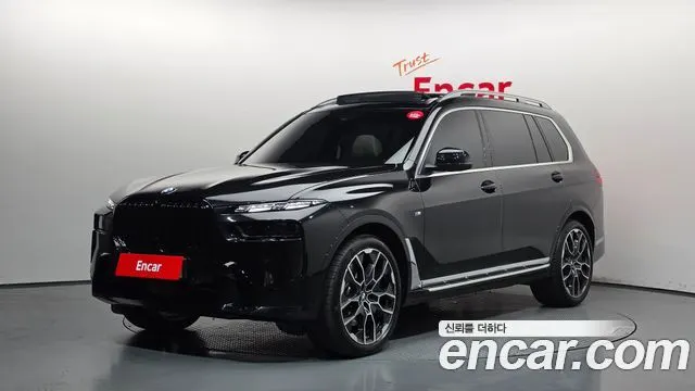 BMW X7 2026