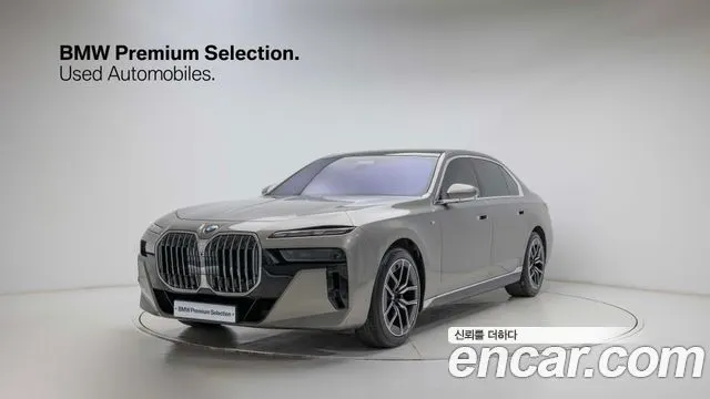 BMW 7 SERIES 2024