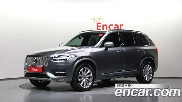 VOLVO XC90 2019