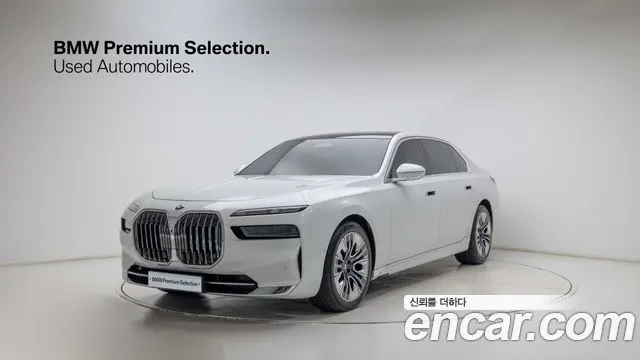 BMW 7 SERIES 2023
