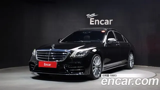 MERCEDES-BENZ S-CLASS W222 2018