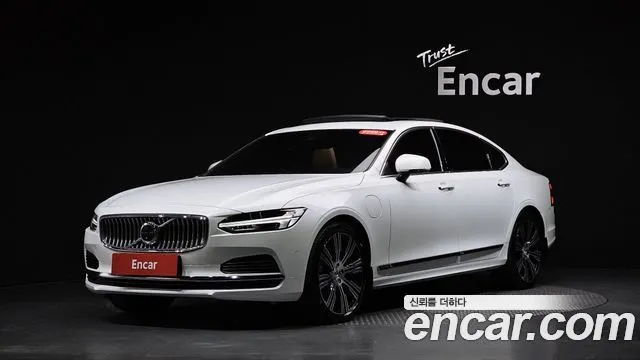 VOLVO S90 2023