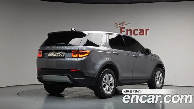 LAND ROVER DISCOVERY SPORT 2020