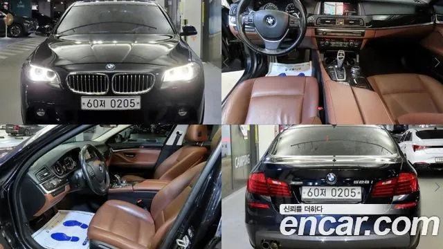 BMW 5 SERIES — из Кореи под ключ