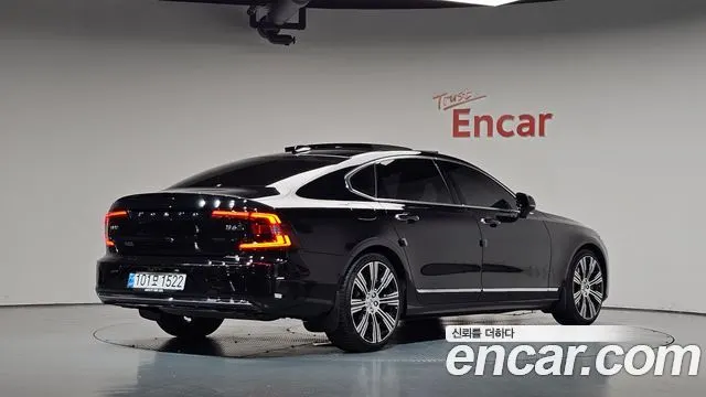 VOLVO S90 2023