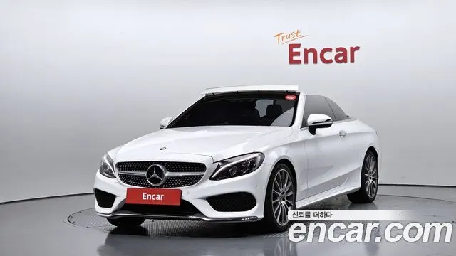 MERCEDES-BENZ C-CLASS W205 2017