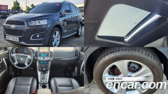 CHEVROLET CAPTIVA 2015