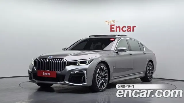 BMW 7 SERIES 2021