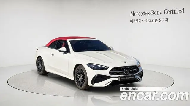 MERCEDES-BENZ CLE-CLASS C236 2026