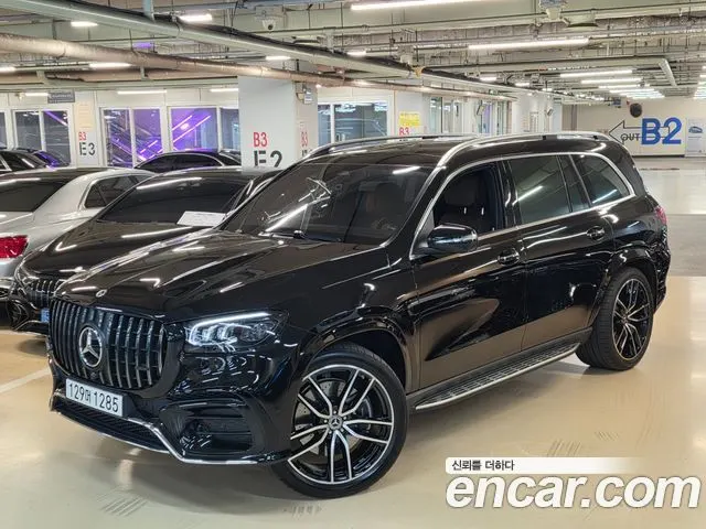 MERCEDES-BENZ GLS-CLASS X167 2025