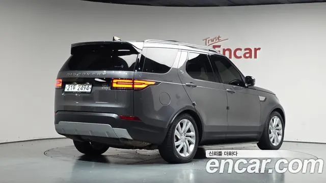 LAND ROVER DISCOVERY 5 2018