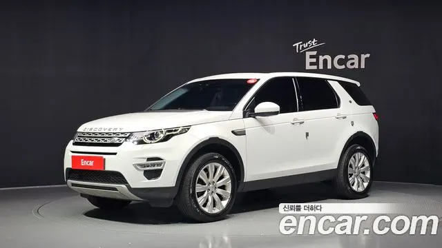 LAND ROVER DISCOVERY SPORT 2015