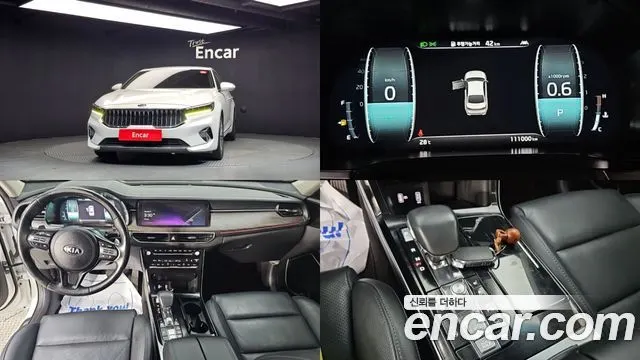 KIA K7 PREMIER 2020