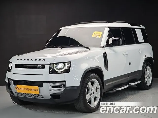 LAND ROVER DEFENDER 2023
