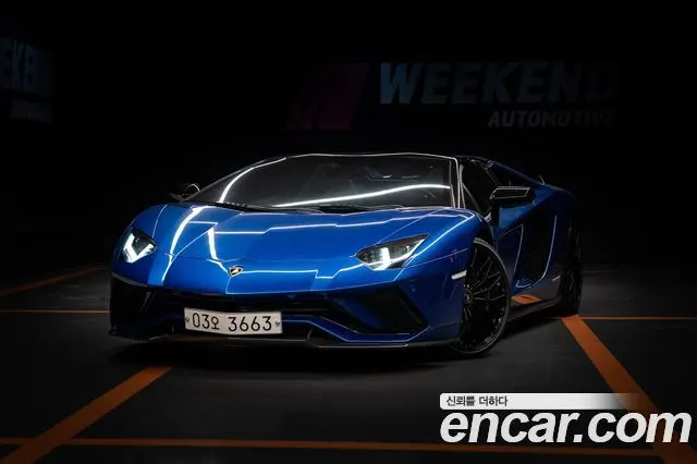 LAMBORGHINI — из Кореи под ключ