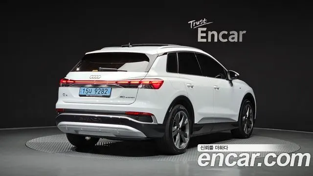 AUDI Q4 E-TRON 2022