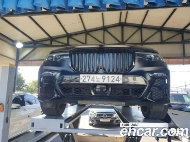 BMW X7 2020