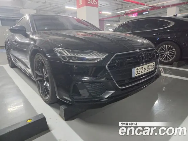 AUDI A7 2020