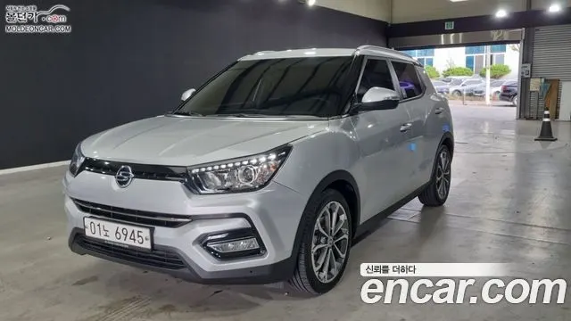 KGM TIVOLI ARMOUR 2019