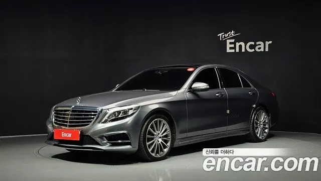 MERCEDES-BENZ S-CLASS W222 2017