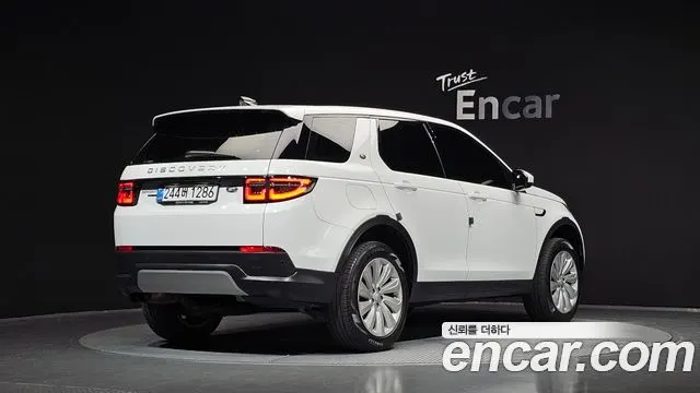 LAND ROVER DISCOVERY SPORT 2020
