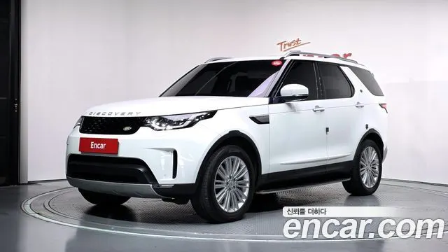 LAND ROVER DISCOVERY 5 2018