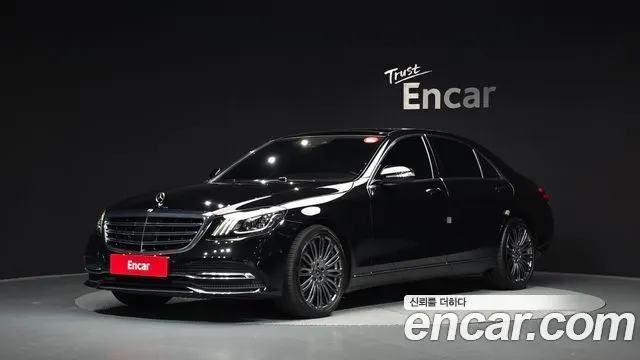 MERCEDES-BENZ S-CLASS W222 2019