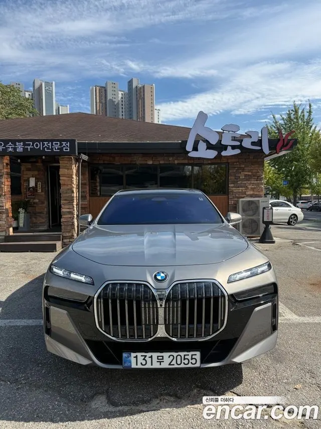 BMW 7 SERIES 2026