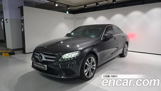 MERCEDES-BENZ C-CLASS W205 2021