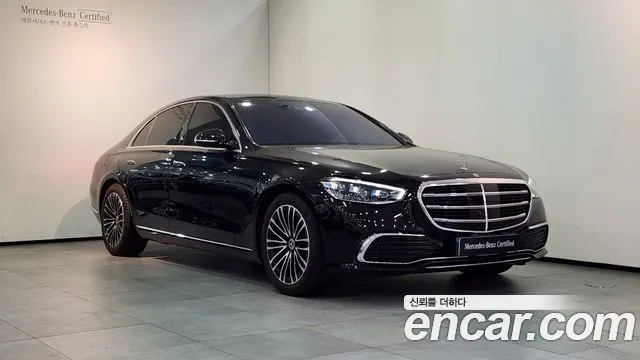 MERCEDES-BENZ S-CLASS W223 2026
