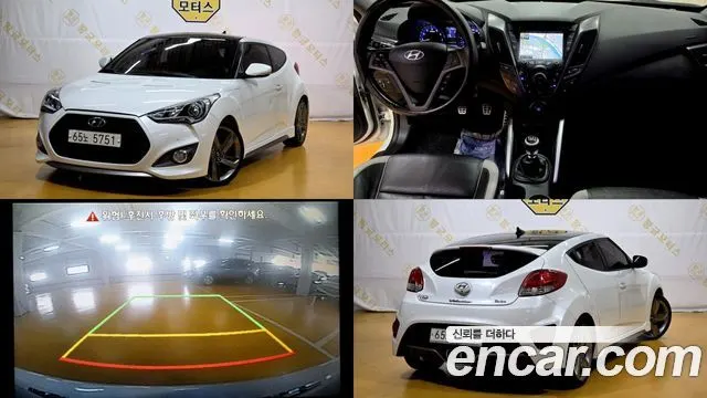 HYUNDAI VELOSTER 2015