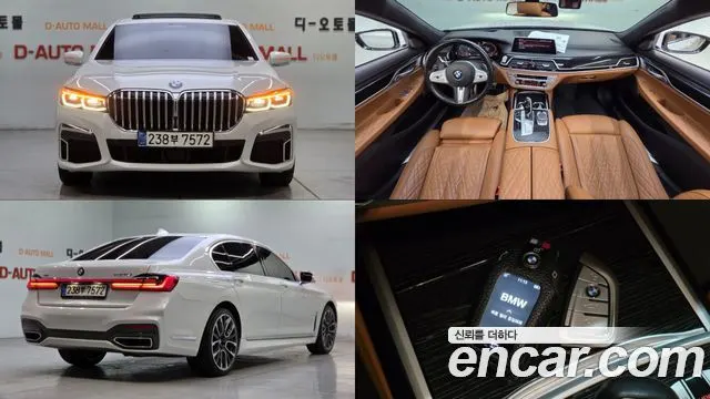 BMW 7 SERIES 2021
