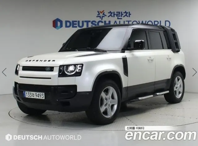 LAND ROVER DEFENDER 2020