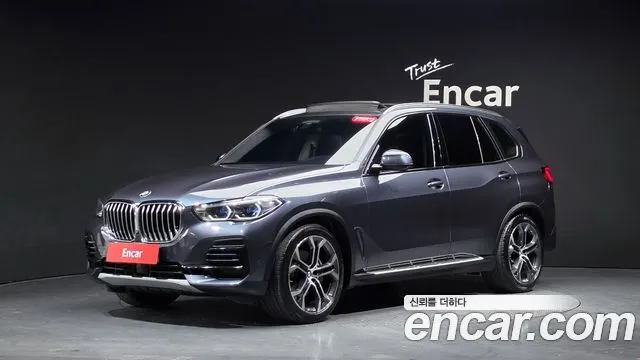 BMW X5 2022
