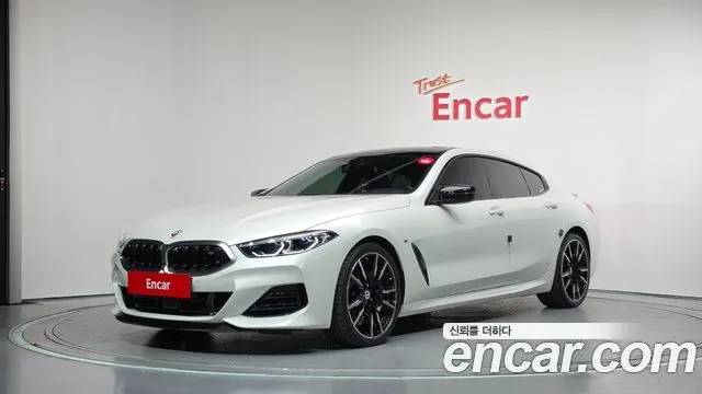 BMW 8 SERIES 2023