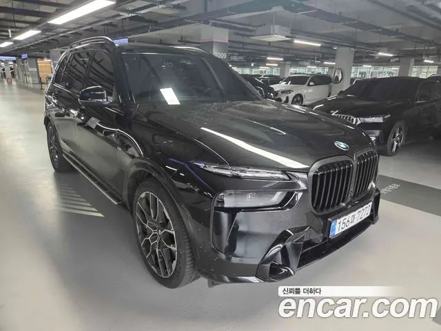 BMW X7 2026