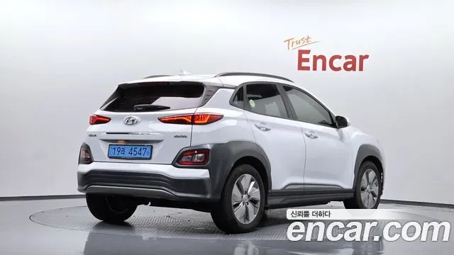 HYUNDAI KONA ELECTRIC 2020