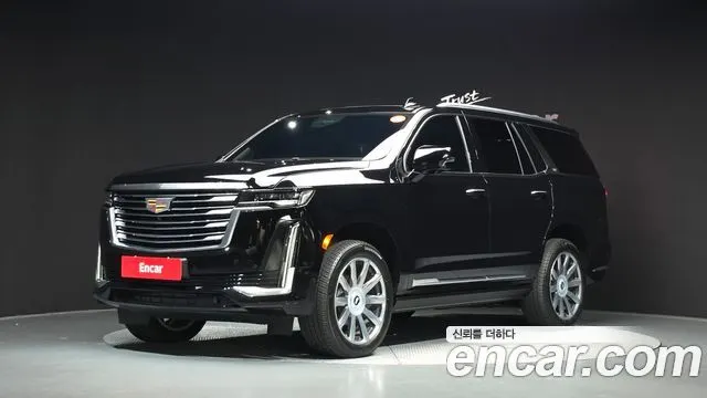 CADILLAC ESCALADE 2023