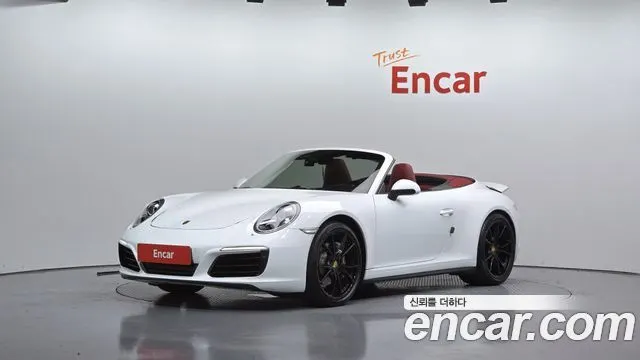 PORSCHE 911 2018